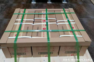 广州白云航空运输酒水【机场货运当天